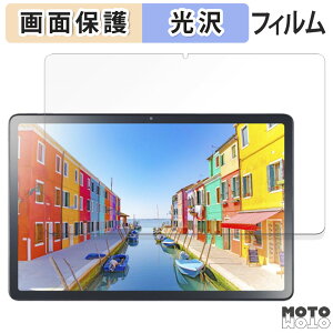 y|Cg2{z یtB NEC LAVIE Tab T11d  t یtB dl {