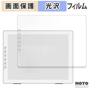 �ی�t�B���� ?SKTSELECT DASUNG133 REVO ������ �t�� �ی�t�B���� ����d�l ���{��