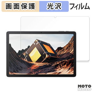 �ی�t�B���� Cubot TAB 70 ������ �t�� �ی�t�B���� ����d�l ���{��