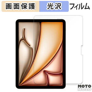 یtB Apple iPad Air 11C` M3 2025 t یtB dl {