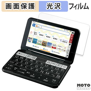 یtB SHARP V[vdq Brain 2021Nf PW-S1 / PW-H1 / PW-B1 / PW-J1 / PW-A1 / PW-ES t یtB dl {