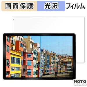 y|Cg2{z یtB BotthHealth C108 t یtB dl {