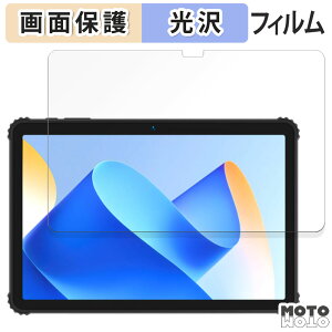 یtB BMAX MaxPad I10 S Pro t یtB dl {