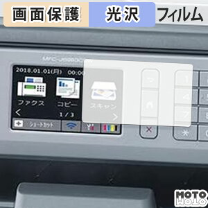 یtB Brother MFC-J6983CDW t یtB dl {