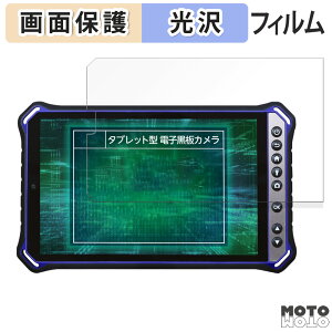 یtB qPad Mini Tough KMG05 t یtB dl {