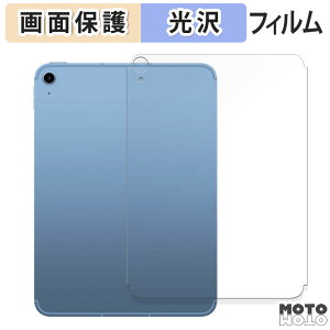 یtB Apple iPad ( 11 ) ( w ) Wi-Fi + Cellularf t یtB dl {