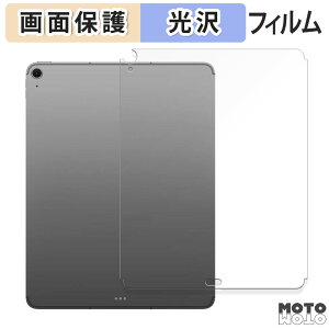 y|Cg2{z یtB Apple iPad Air 13C` M3 ( w ) Wi-Fi + Cellularf t یtB dl {