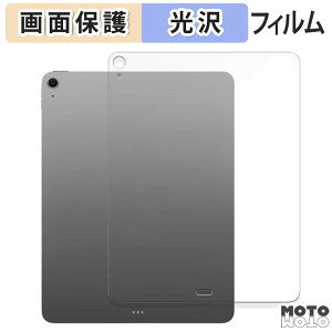 y|Cg2{z یtB Apple iPad Air 13C` M3 ( w ) Wi-Fif t یtB dl {