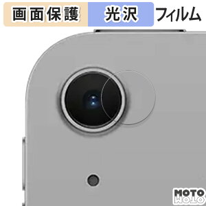 یtB Apple iPad Air 13C` M3 ( JY ) t یtB dl {