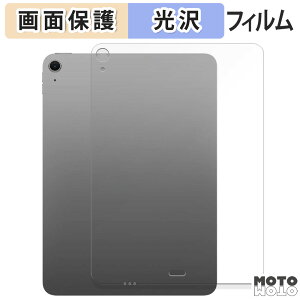 یtB Apple iPad Air 11C` M3 ( w ) Wi-Fif t یtB dl {