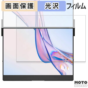 y|Cg2{z یtB JSAUX FlipGo Pro 13.5C` fA|[^uj^[  t یtB dl {