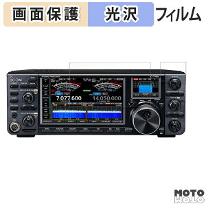 یtB ICOM I[[hgV[o[ IC-7760 t یtB dl {