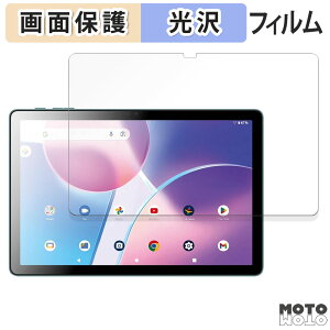 �y�|�C���g2�{�z �ی�t�B���� Azeyou F29 �t�� �ی�t�B���� ����d�l ���{��