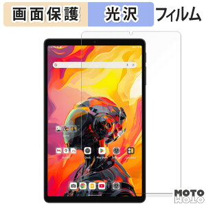 یtB ALLDOCUBE iPlay 70 mini Ultra t یtB dl {