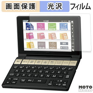 y|Cg2{z یtB SHARP dq Brain PW-SB3 / PW-SA3 / PW-SH3 / PW-SJ3 t یtB dl {