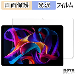 �ی�t�B���� Headwolf WPad7 �t�� �ی�t�B���� ����d�l ���{��