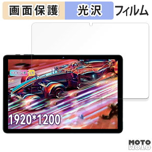 y|Cg2{z یtB Alphawolf LPad3 t یtB dl {