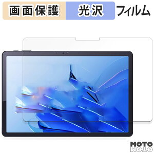 �ی�t�B���� Zwide SA11 �t�� �ی�t�B���� ����d�l ���{��