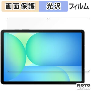 یtB Samsung Galaxy Tab S10 FE ( Wi-Fi ) t یtB dl {