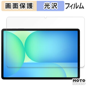 یtB Samsung Galaxy Tab S10 FE+ ( Wi-Fi ) t یtB dl {