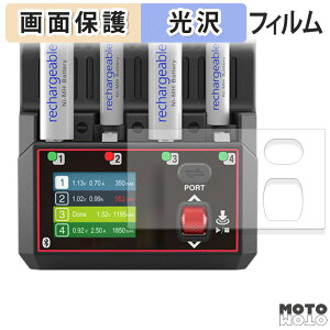 یtB HiTEC AA/AAA Charger X4 Advanced EX Pro t یtB dl {