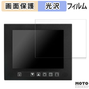 یtB Z`[ plus one PRO LCD-M065-V010 t یtB dl {