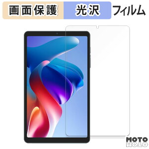 یtB BNCF Bpad Mini SE t یtB dl {