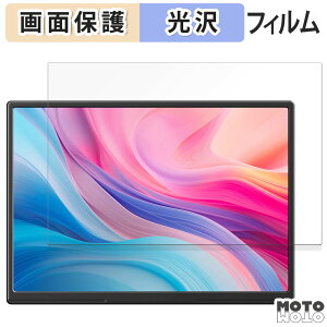 �ی�t�B���� JAPANNEXTJN-MD-IPS105FP �t�� �ی�t�B���� ����d�l ���{��