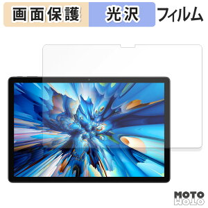 �y�|�C���g2�{�z �ی�t�B���� Blackview MEGA 8 �t�� �ی�t�B���� ����d�l ���{��