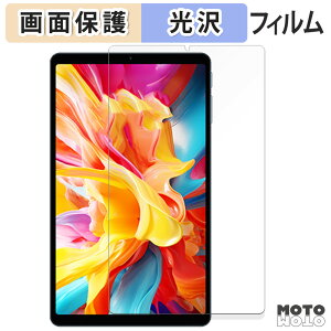 یtB TECLAST T50 Mini t یtB dl {
