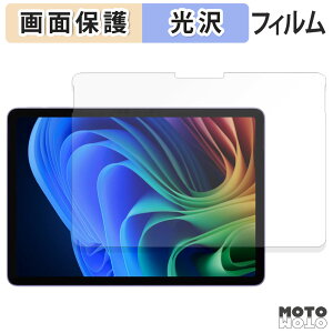 یtB Microsoft Surface Pro 12 C` ( 2025N6f ) t یtB dl {