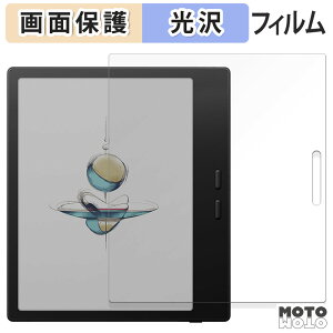 y|Cg2{z یtB Onyx BOOX Go Color7 ( Gen 2 ) t یtB dl {