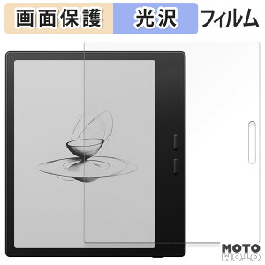 �ی�t�B���� Onyx BOOX Go7 �u���b�N���f����p �t�� �ی�t�B���� ����d�l ���{��