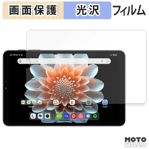 y|Cg2{z یtB ALLDOCUBE iPlay 70 mini Pro t یtB dl {