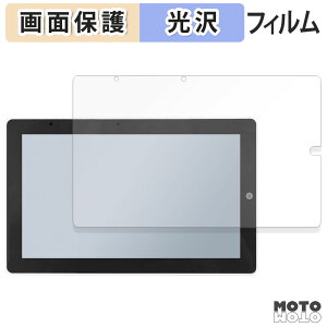 �ی�t�B���� �X�C�b�`�T�C�G���X M5Stack Tab5 �t�� �ی�t�B���� ����d�l ���{��