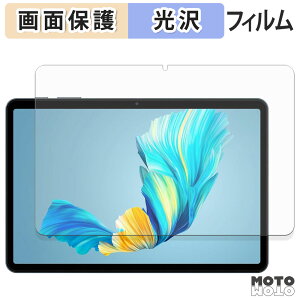 �ی�t�B���� Tabwee T80 �t�� �ی�t�B���� ����d�l ���{��