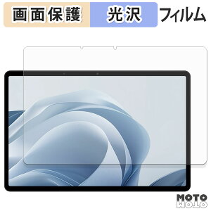 �ی�t�B���� OPPO Pad SE �t�� �ی�t�B���� ����d�l ���{��