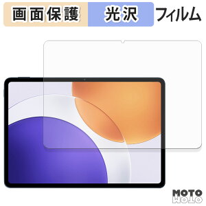 یtB Xiaomi Pad 7S Pro 12.5 t یtB dl {