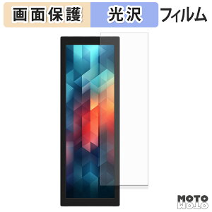 �ی�t�B���� JAPANNEXT JN-MD-IPS7842 �t�� �ی�t�B���� ����d�l ���{��