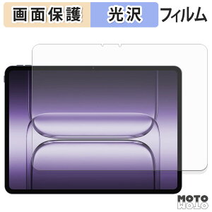 �ی�t�B���� OnePlus Pad 3 �t�� �ی�t�B���� ����d�l ���{��