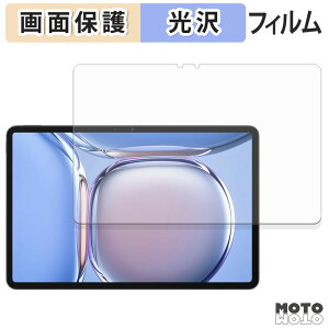 یtB Blackview MEGA 3 t یtB dl {