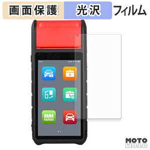 �ی�t�B���� AUTEL MaxiBAS BT608 �t�� �ی�t�B���� ����d�l ���{��
