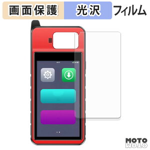 �ی�t�B���� AUTEL MaxiIM KM100 / KM100E / KM100X �t�� �ی�t�B���� ����d�l ���{��