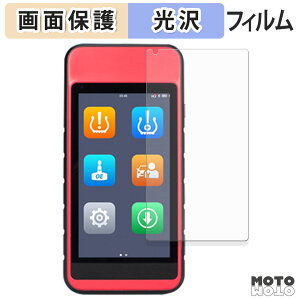�ی�t�B���� AUTEL MaxiTPMS ITS600 �t�� �ی�t�B���� ����d�l ���{��