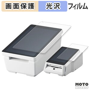 �y�|�C���g2�{�z �ی�t�B���� Panasonic JT-VT10 / JT-VC10�V���[�Y ( ���W�X�^�[�p / ���q���ܗp�f�B�X�v���C�p ) �t�� �ی�t�B���� ����d�l ���{��
