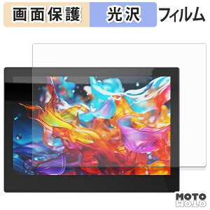 �ی�t�B���� Qbic 10.1�C���` Smart Panel PC TD-1070 Lite �t�� �ی�t�B���� ����d�l ���{��