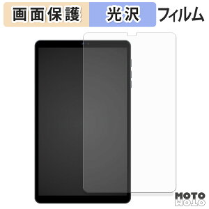 یtB SVITOO A8016 t یtB dl {