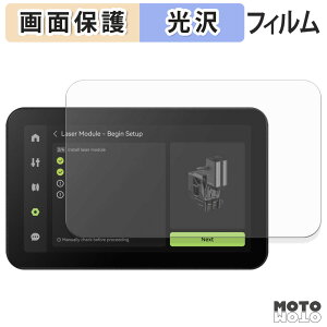 y|Cg2{z یtB Bambu Lab H2D 3Dv^[ t یtB dl {