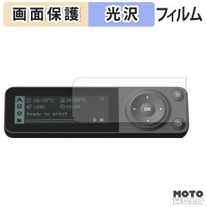 y|Cg2{z یtB Bambu Lab P1S 3Dv^[ t یtB dl {