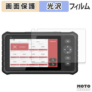 یtB LAUNCH CRP349 t یtB dl {